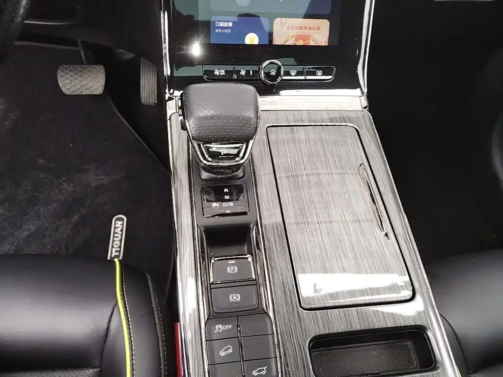 Roewe RX5 — миниатюра 14