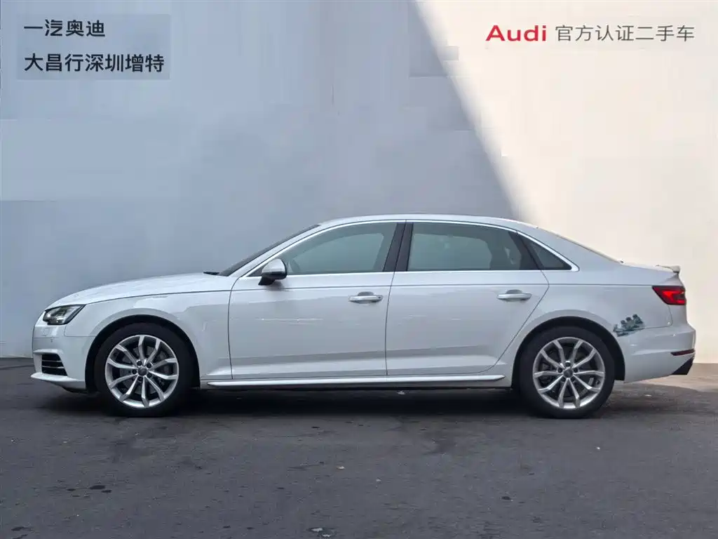 Audi A4L 2017 45 TFSI quattro
