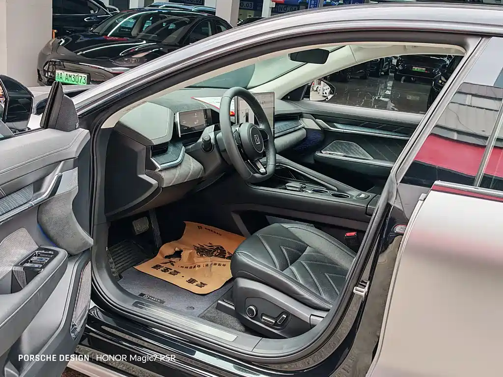 ZEEKR EXTREME KRYPTON 001