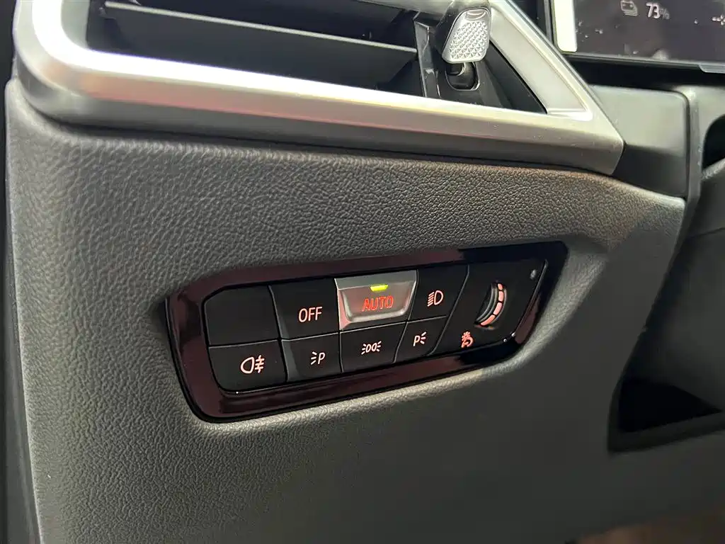 BMW i3 2025 eDrive 35 L