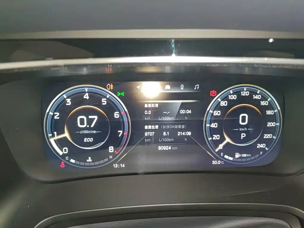 GAC Motor Trumpchi M8 — миниатюра 12