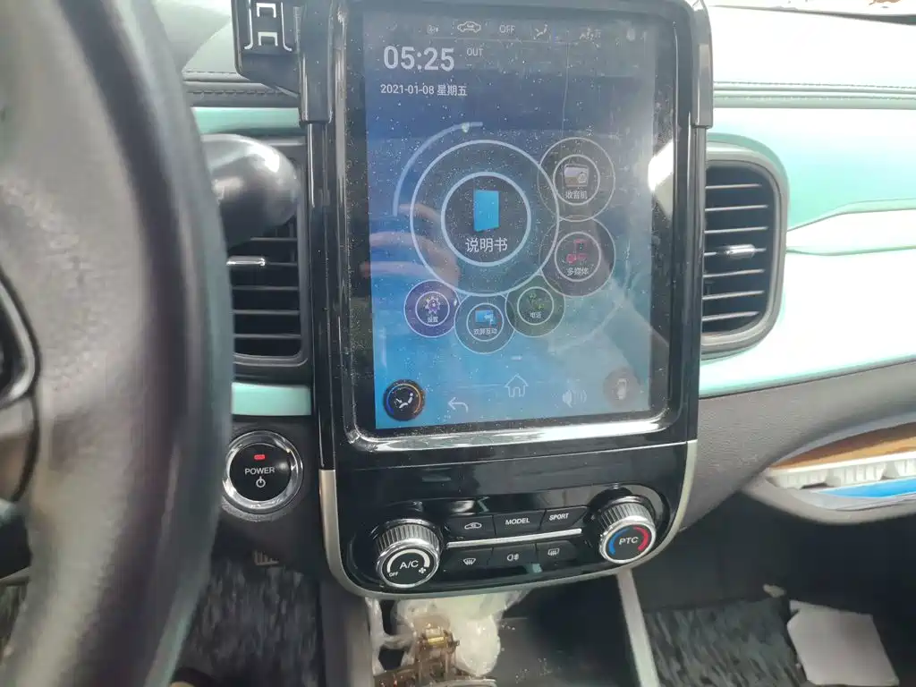 Chery QQ Little Ant — миниатюра 9