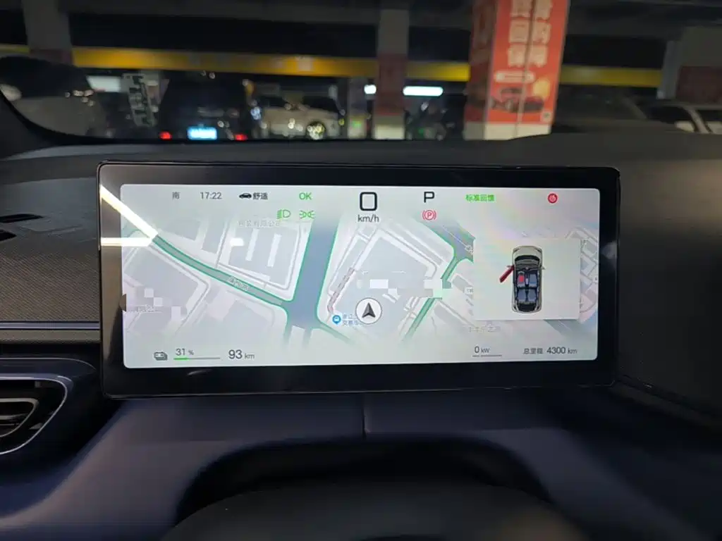 BYD Seagull — миниатюра 12