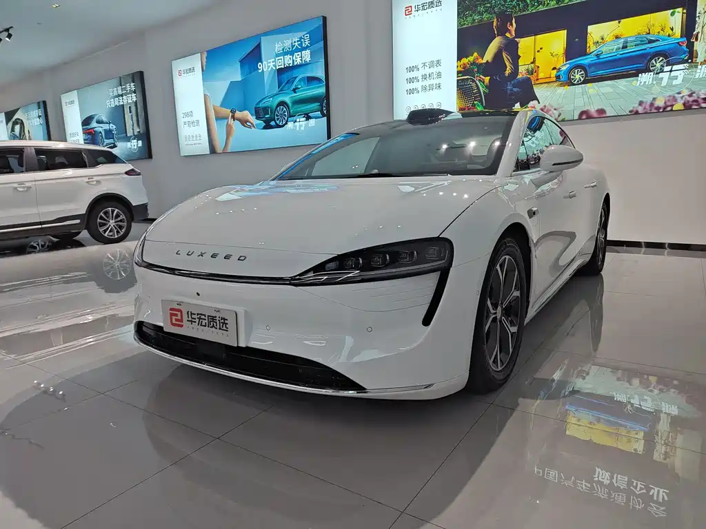 Zhijie Zhijie S7