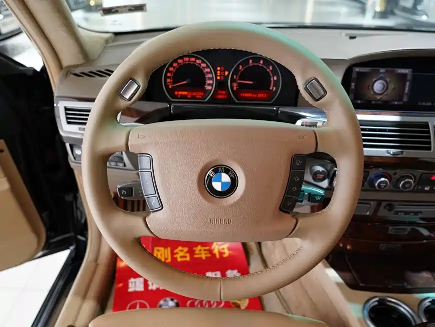 BMW 7 Series — миниатюра 8