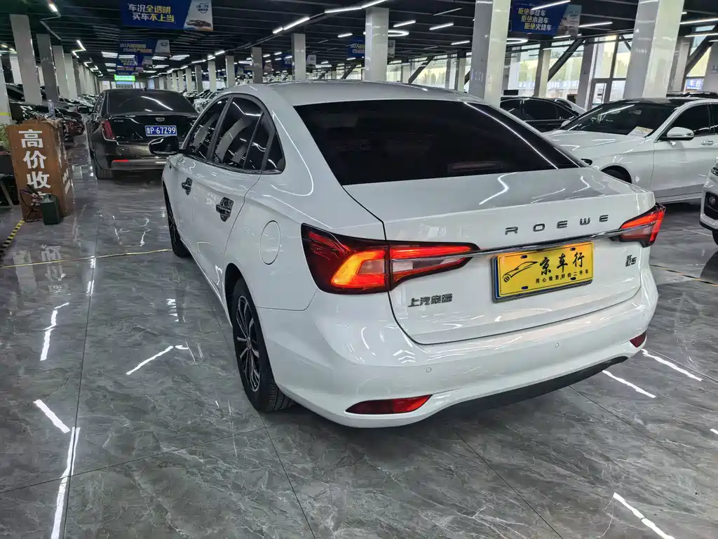 Roewe i5 — миниатюра 7