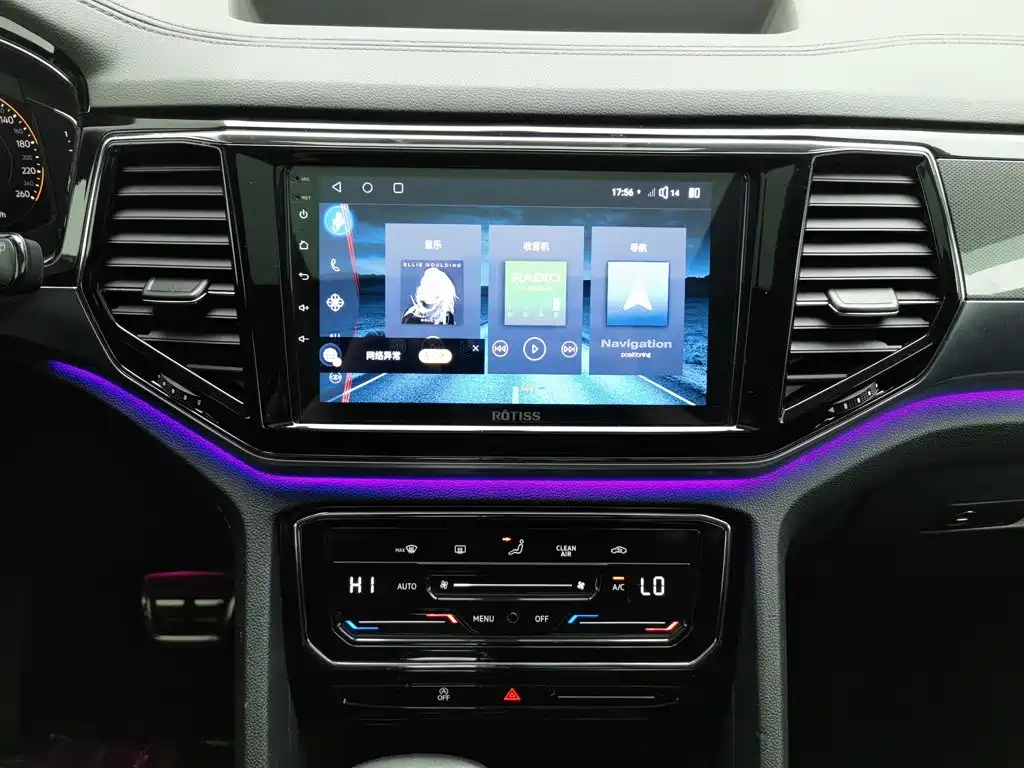 Volkswagen Teramont — миниатюра 12