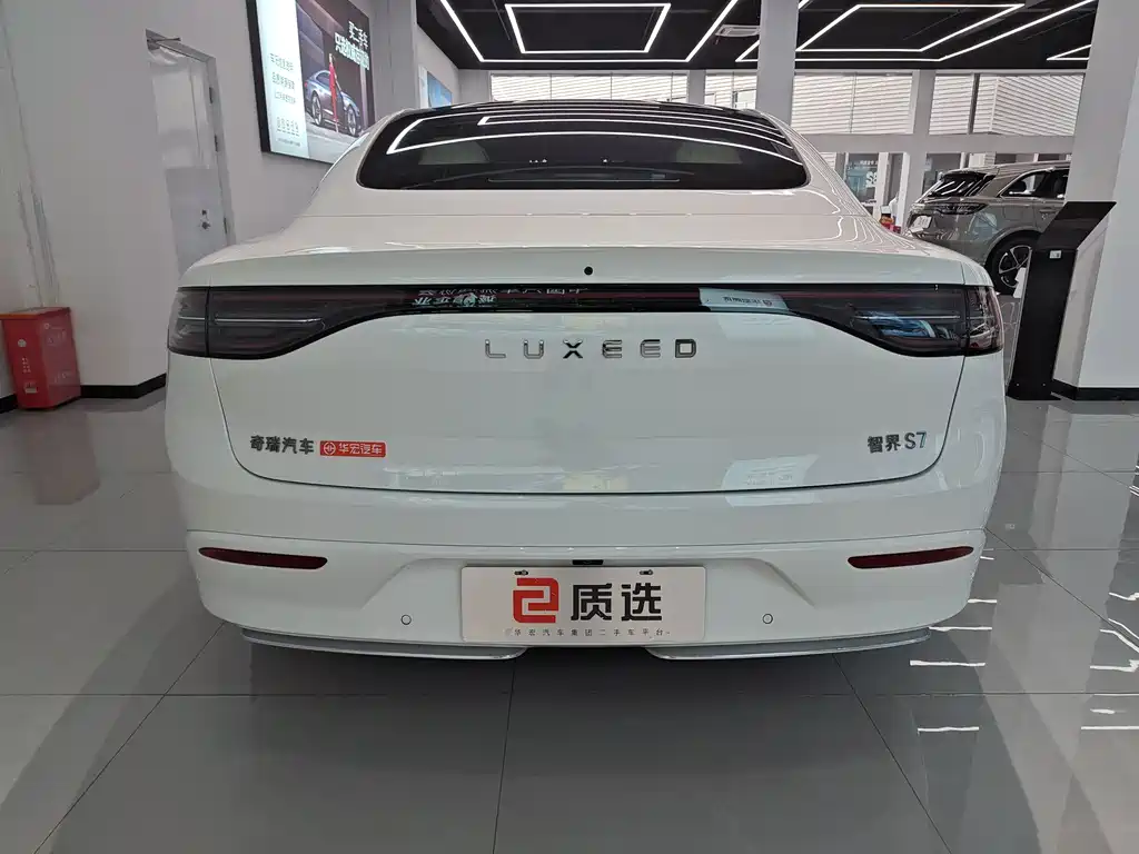 Zhijie Zhijie S7 — миниатюра 4