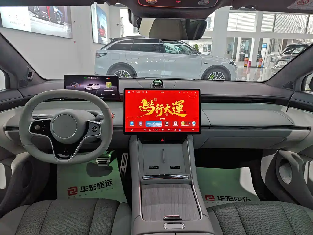 Zhijie Zhijie S7 — миниатюра 7