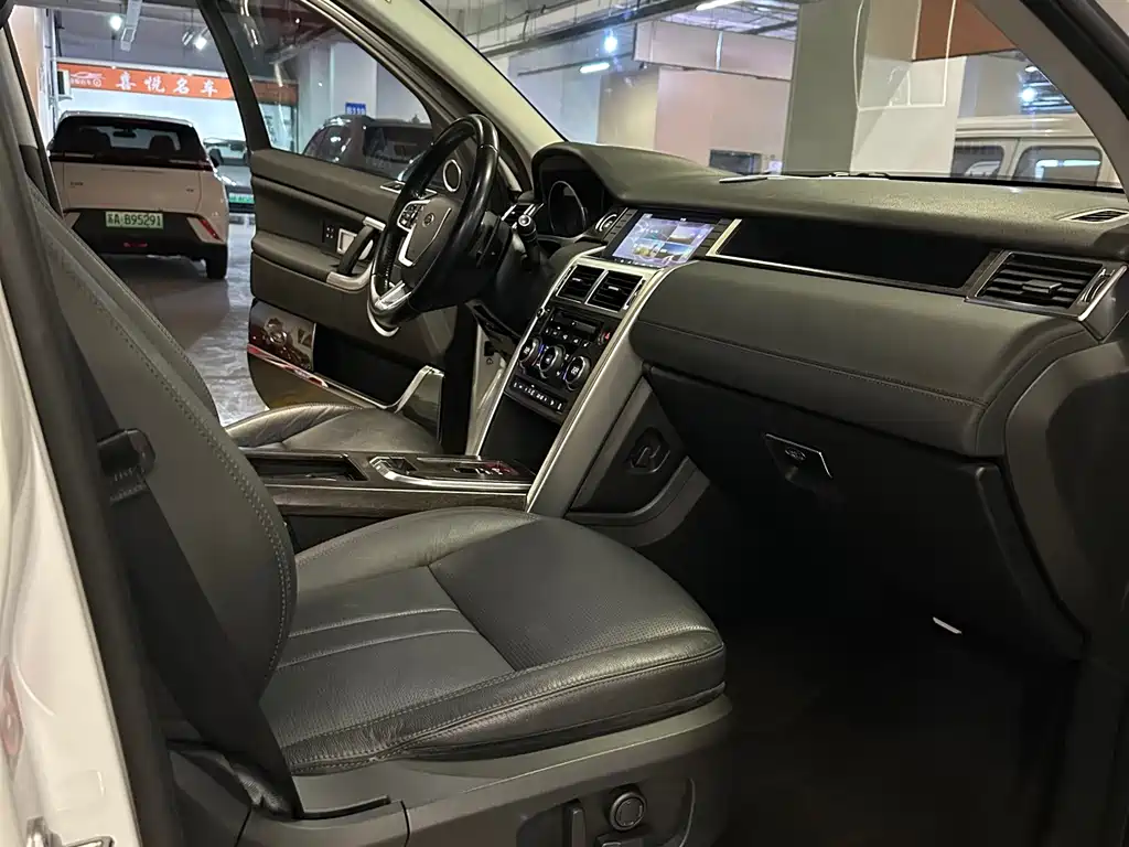 Land Rover Discovery Sport — миниатюра 9