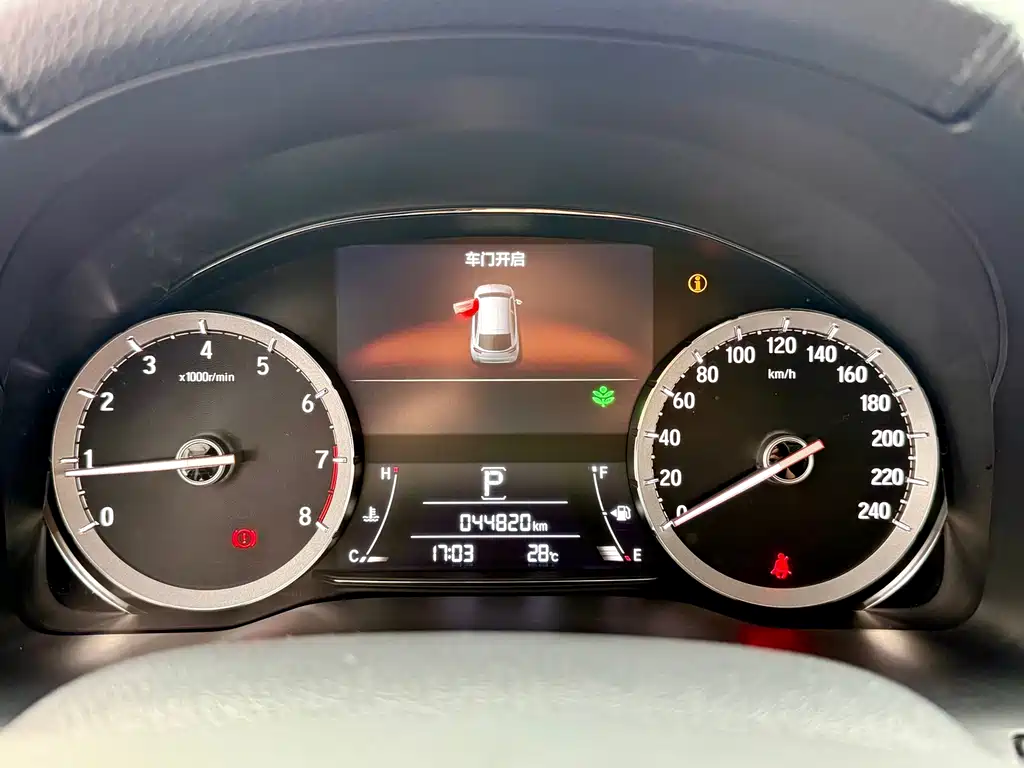 Honda UR-V — миниатюра 20