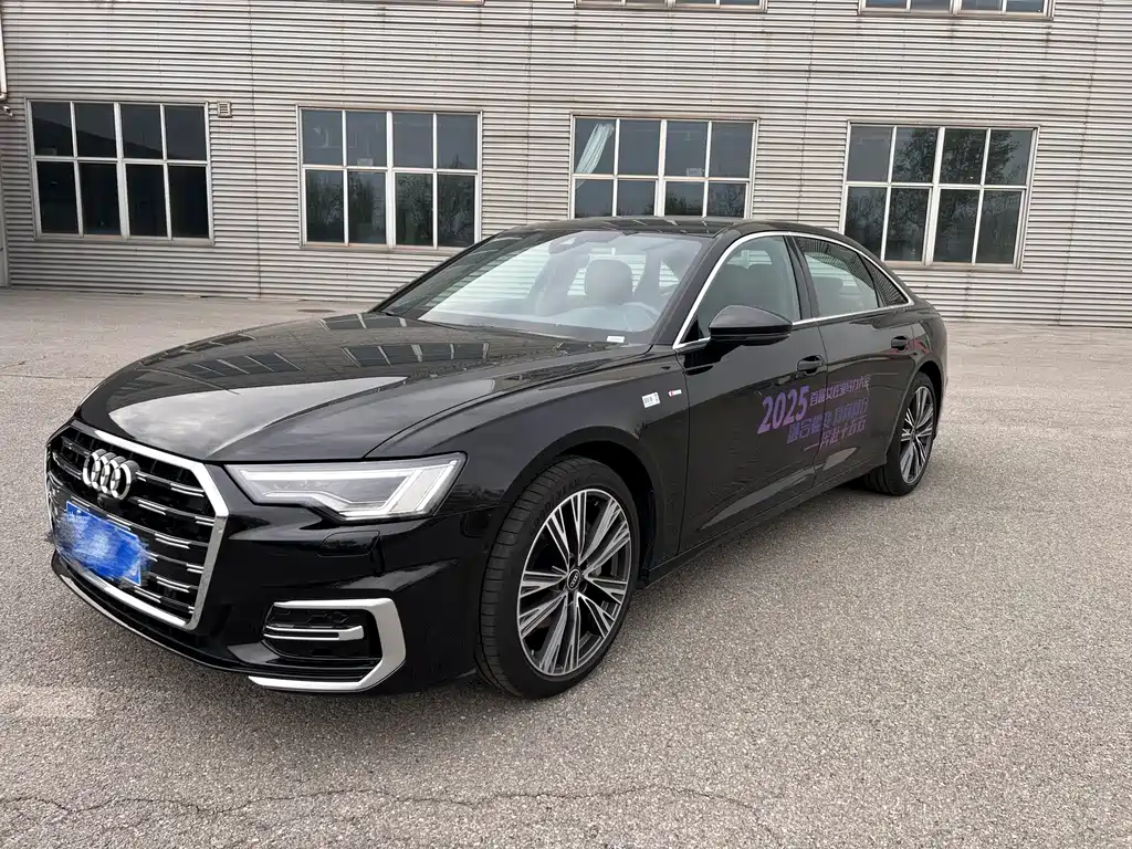Audi A6L 2023