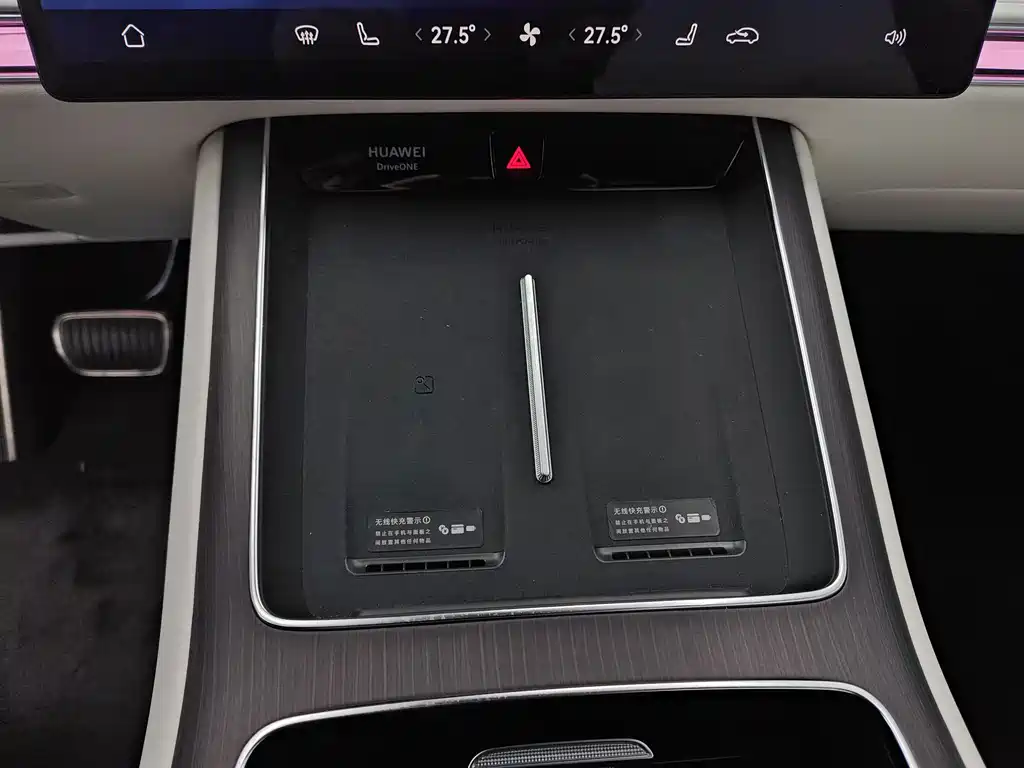 Xiangjie Xiangjie S9 — миниатюра 20