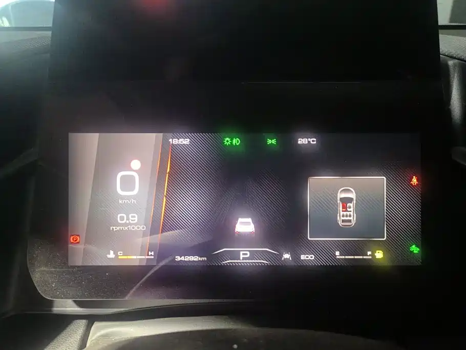 Haval Big Dog — миниатюра 14