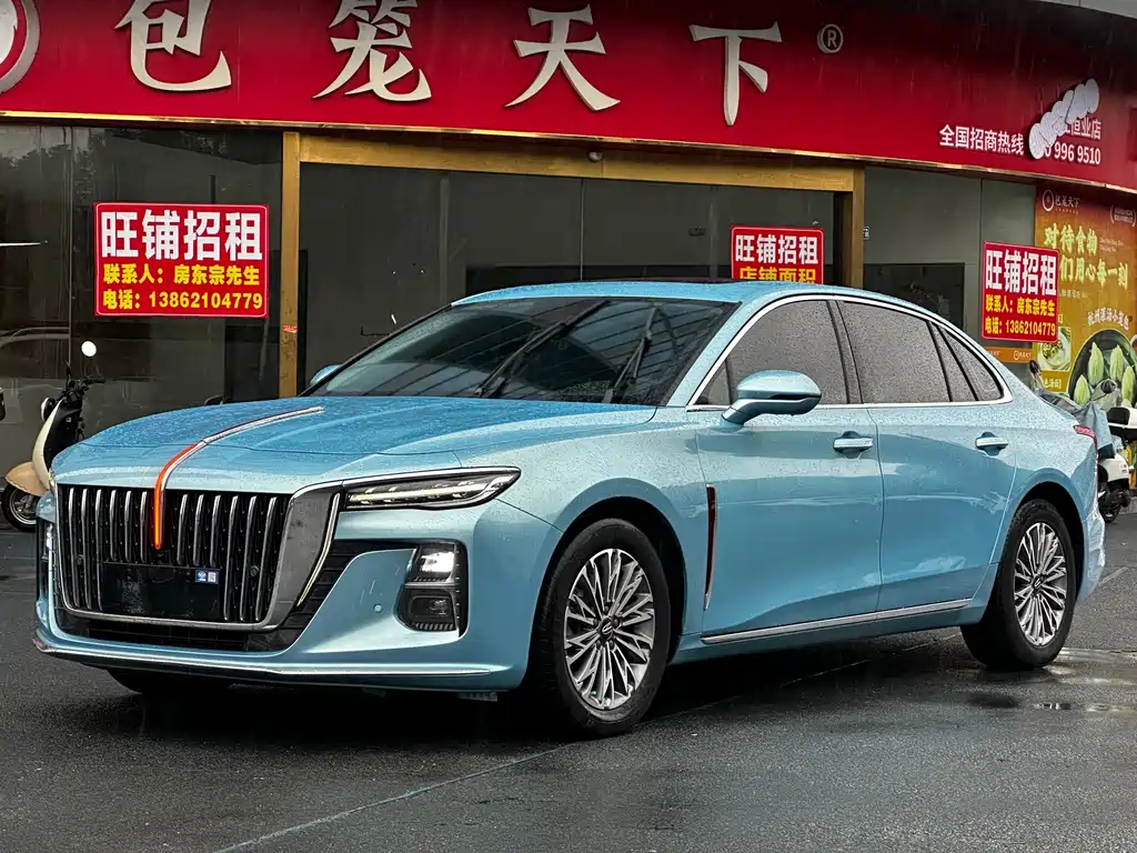Hongqi H5