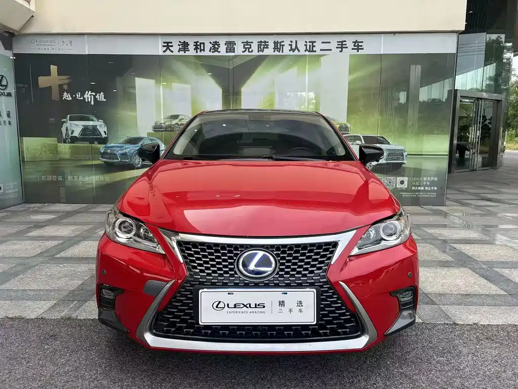 Lexus CT — миниатюра 2