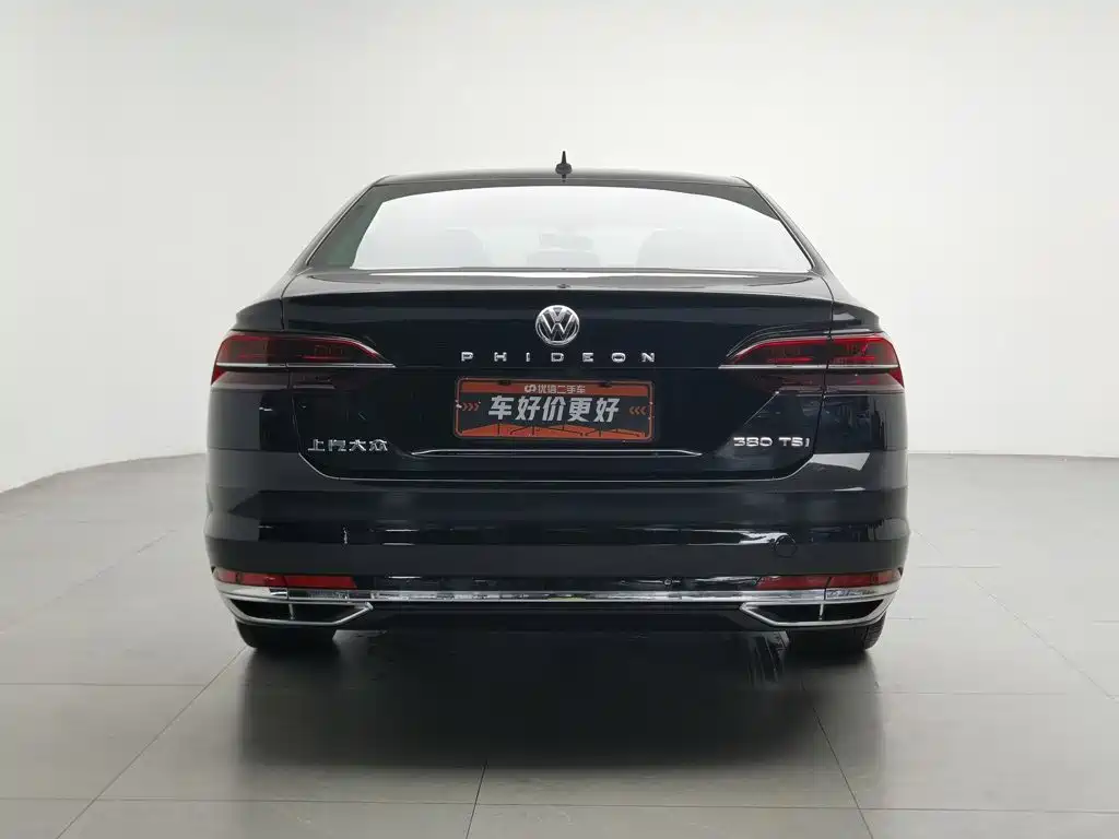 Volkswagen Phideon — миниатюра 4