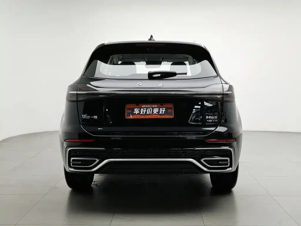 Hongqi Hongqi HS5 — миниатюра 4