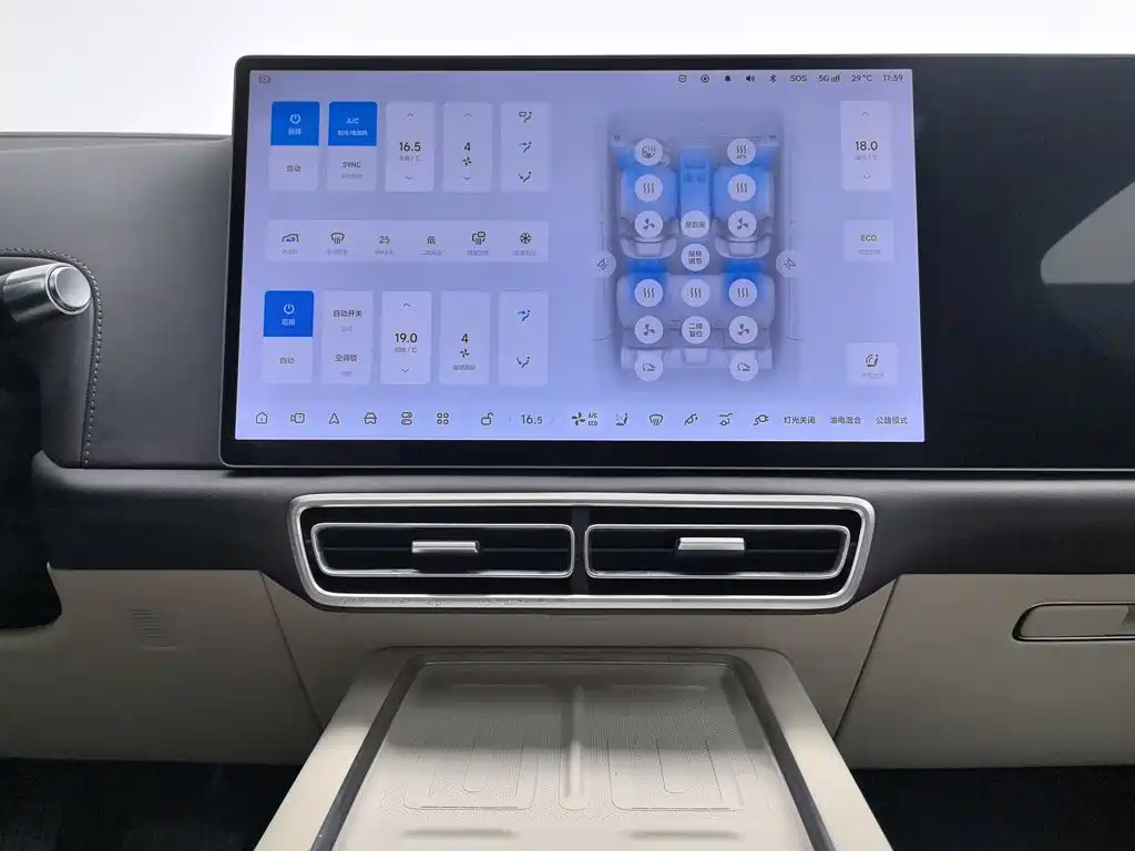 Li Auto Li L7 — миниатюра 12
