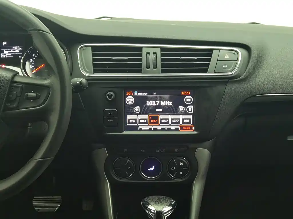 Citroen C3-XR — миниатюра 12