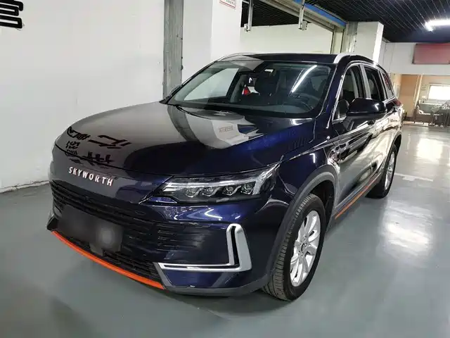 SKYWORTH AUTO SKYWORTH HT I 2023
