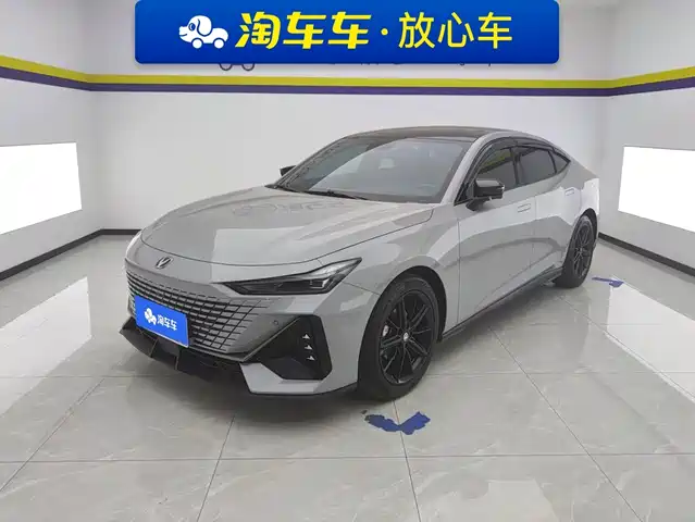 2022 Changan UNI-V