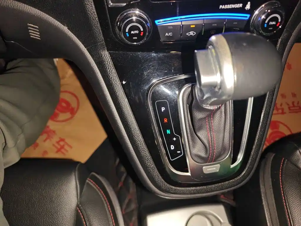 Haval H6 — миниатюра 15