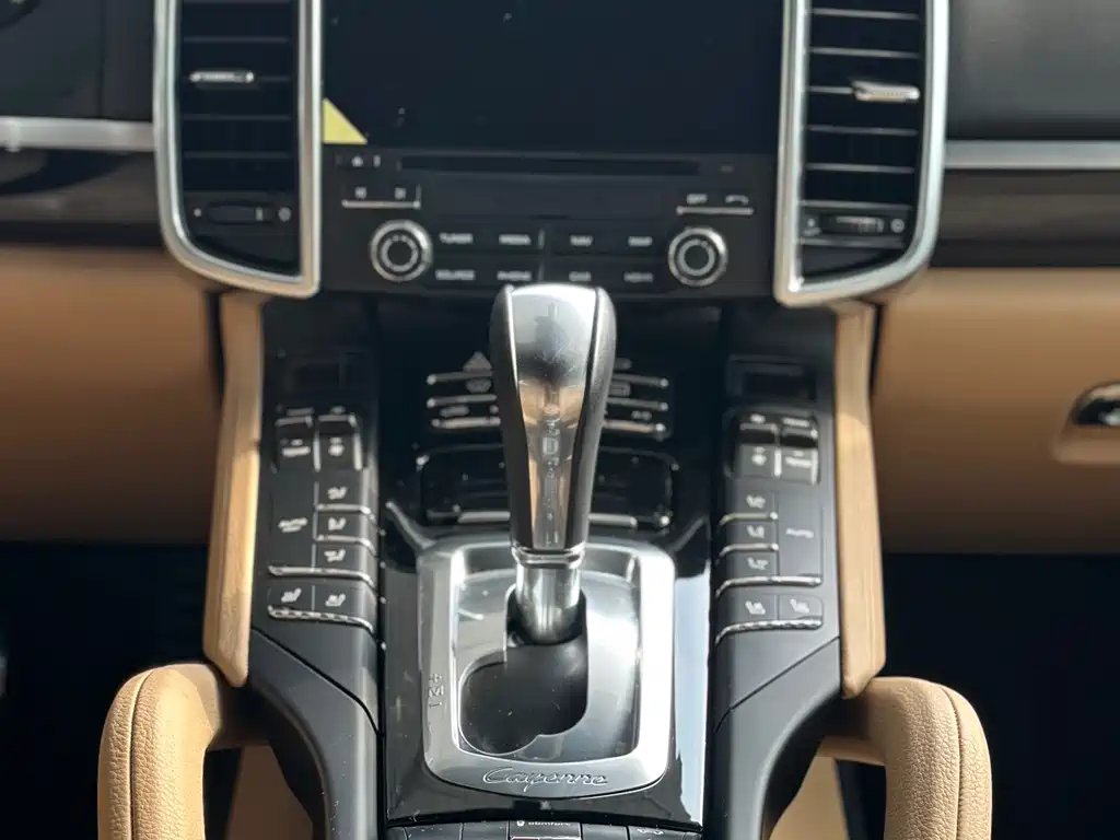 PORSCHE CAYENNE NEW ENERGY