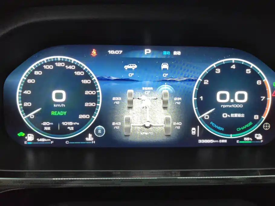 TANK TANK 400 NEW ENERGY