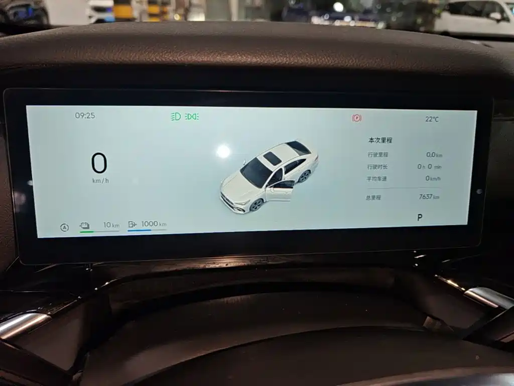 Galaxy Galaxy Xingyao 6 — миниатюра 12