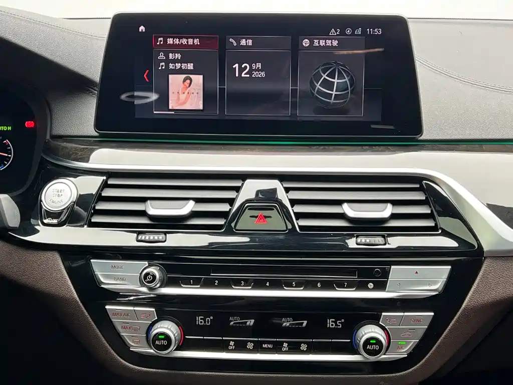 BMW 5 Series — миниатюра 20