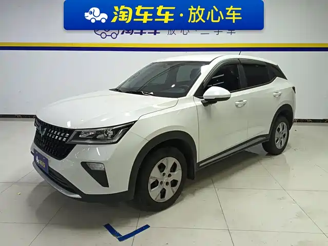 2023 Wuling Motors Xingchi