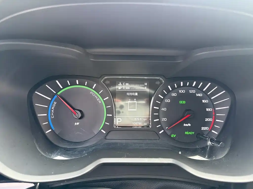 GAC Motor GS4 Hybrid — миниатюра 19