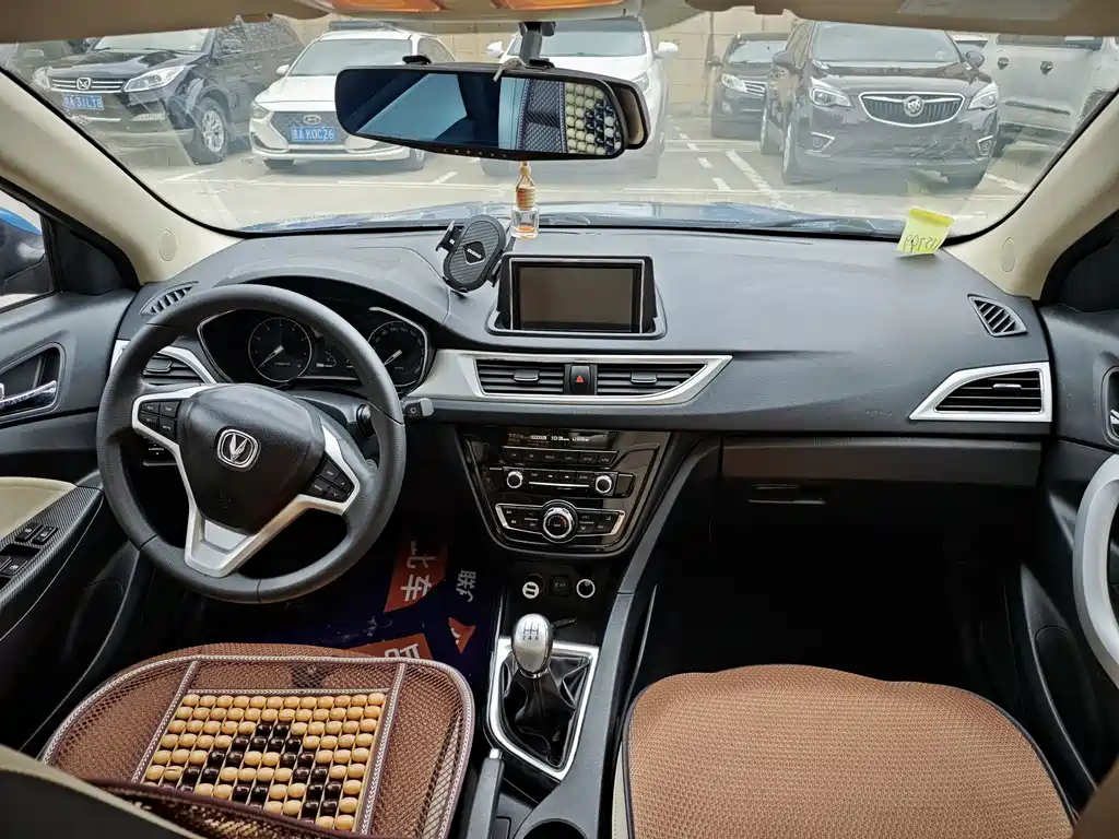 Changan V7 2015 1.6L MT IV