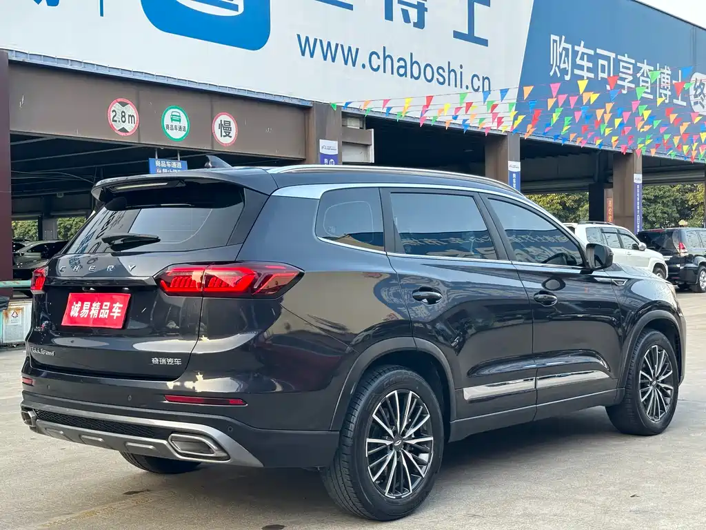CHERY TIGGO 8 PLUS