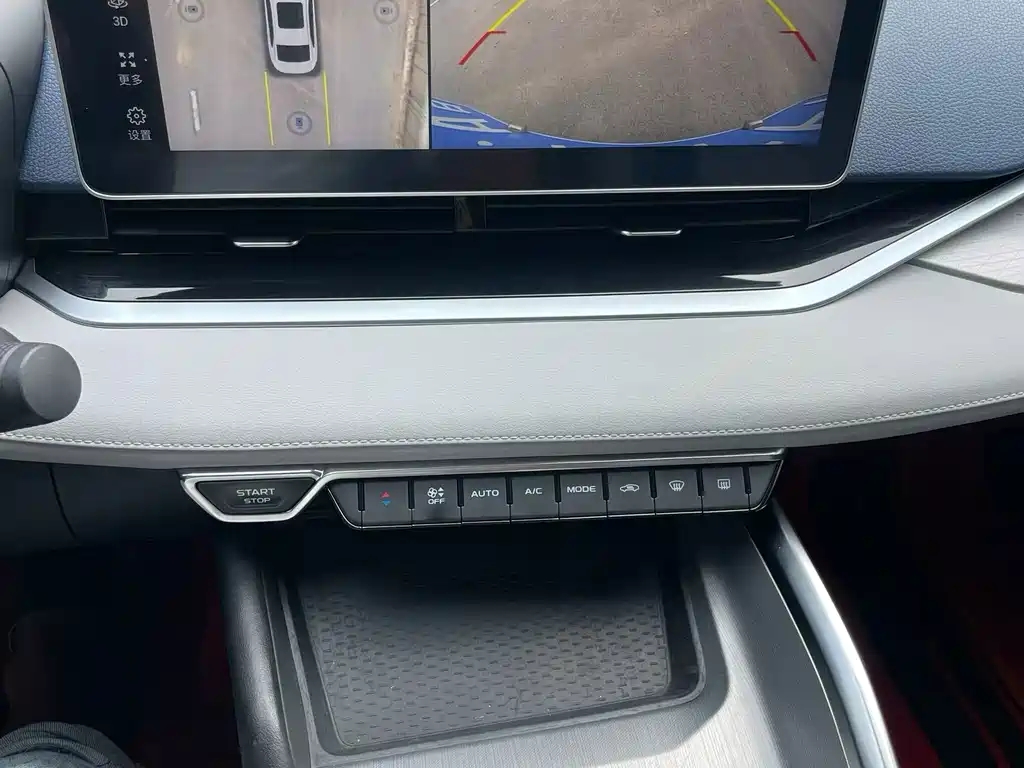 Geely Xingrui — миниатюра 7