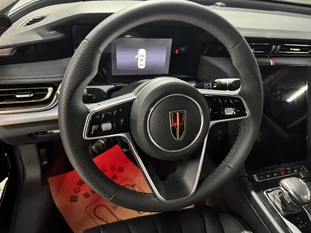 Hongqi Hongqi H5 — миниатюра 9