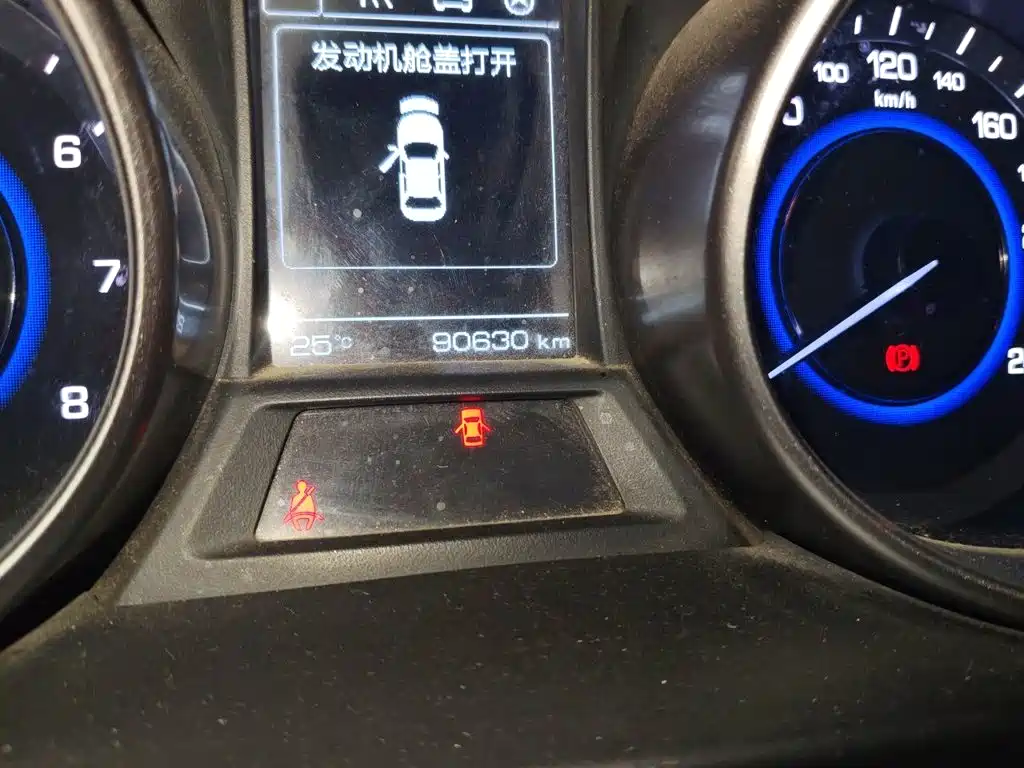 Changan Eado — миниатюра 13