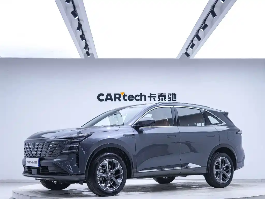 Changan 长安CS75PLUS 2025