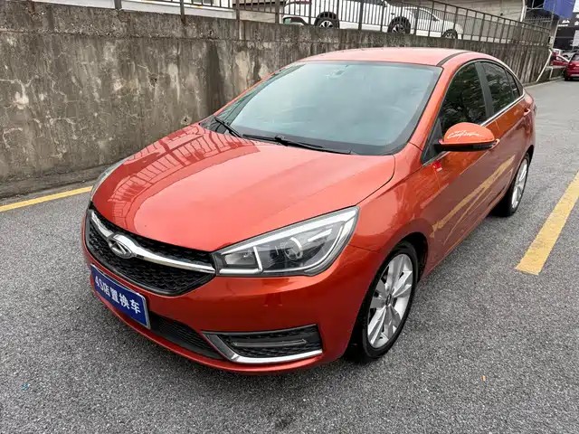 2017 Chery Arrizo 5