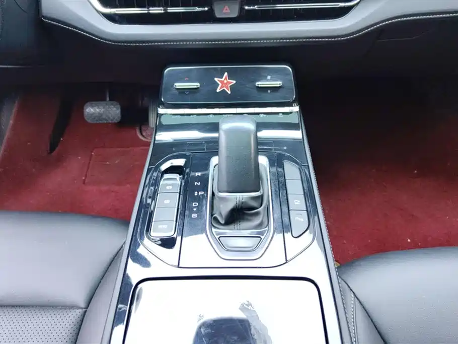 WULING WULING CAPGEMINI