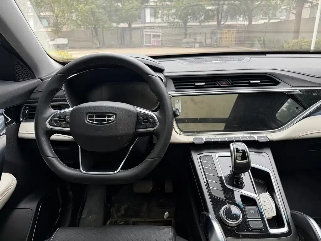 GEELY AUTOMOBILE BOYUE