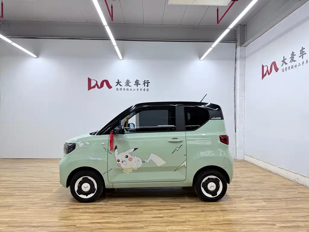 Wuling Mini EV MINIEV 2021 Premium