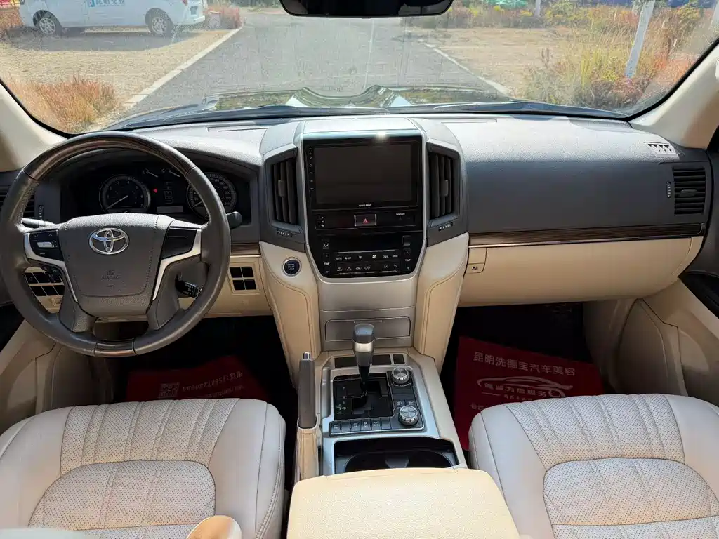 Toyota Land Cruiser 2020 4.0L AT