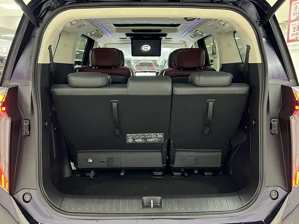 GAC Motor Trumpchi E9 — миниатюра 13