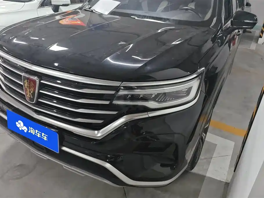 Купить Roewe RX5 MAX