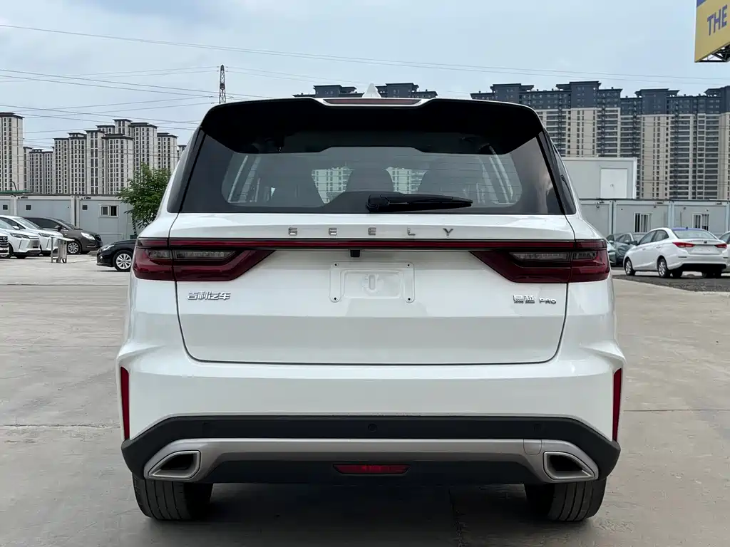 Geely HaoyuePRO PRO 2024 1.5T DCT +