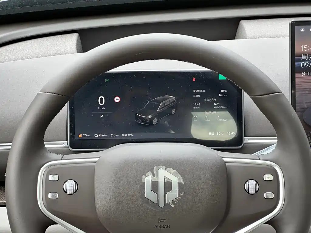 Leapmotor Leapmotor D19 — миниатюра 5