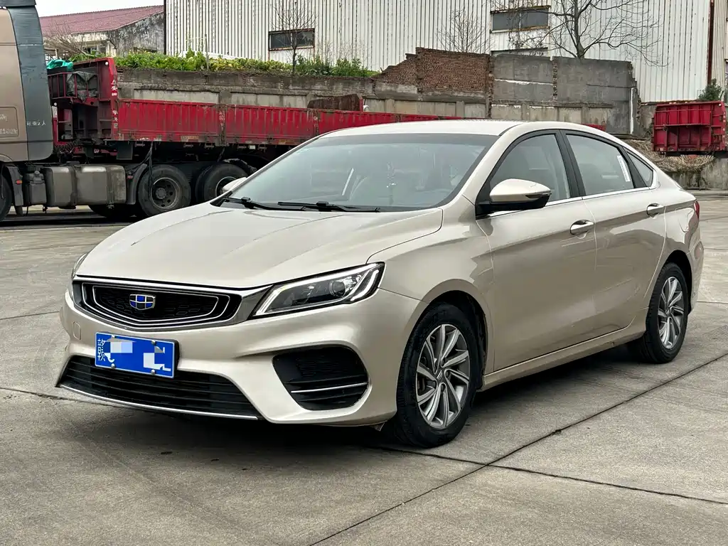 GEELY AUTOMOBILE BINRUI