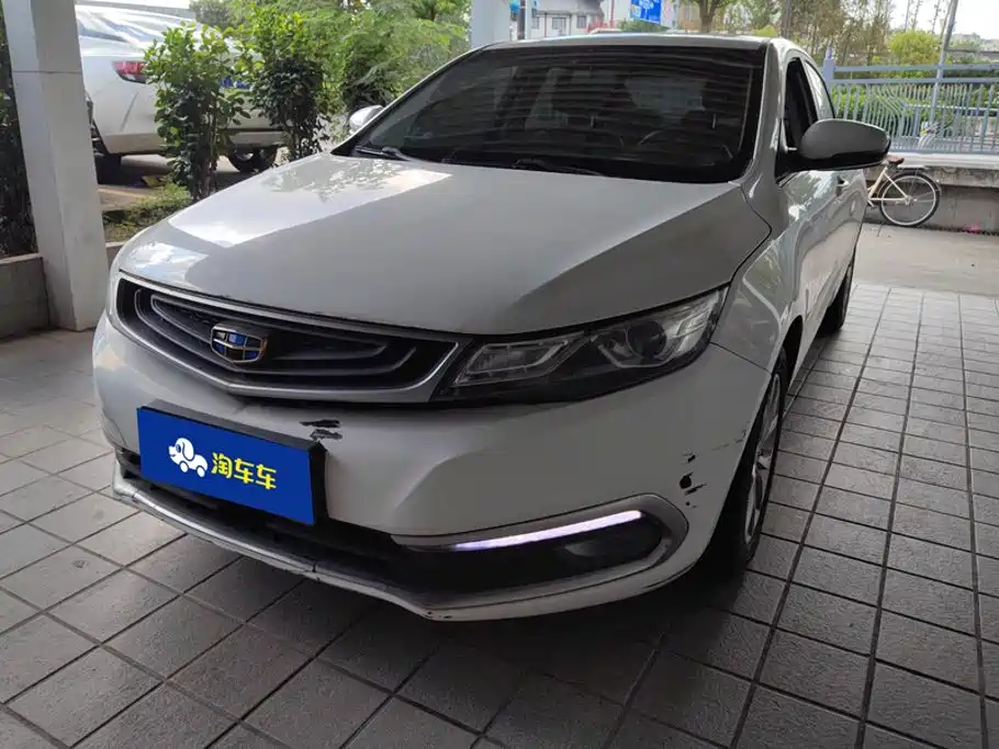 Geely Emgrand GL